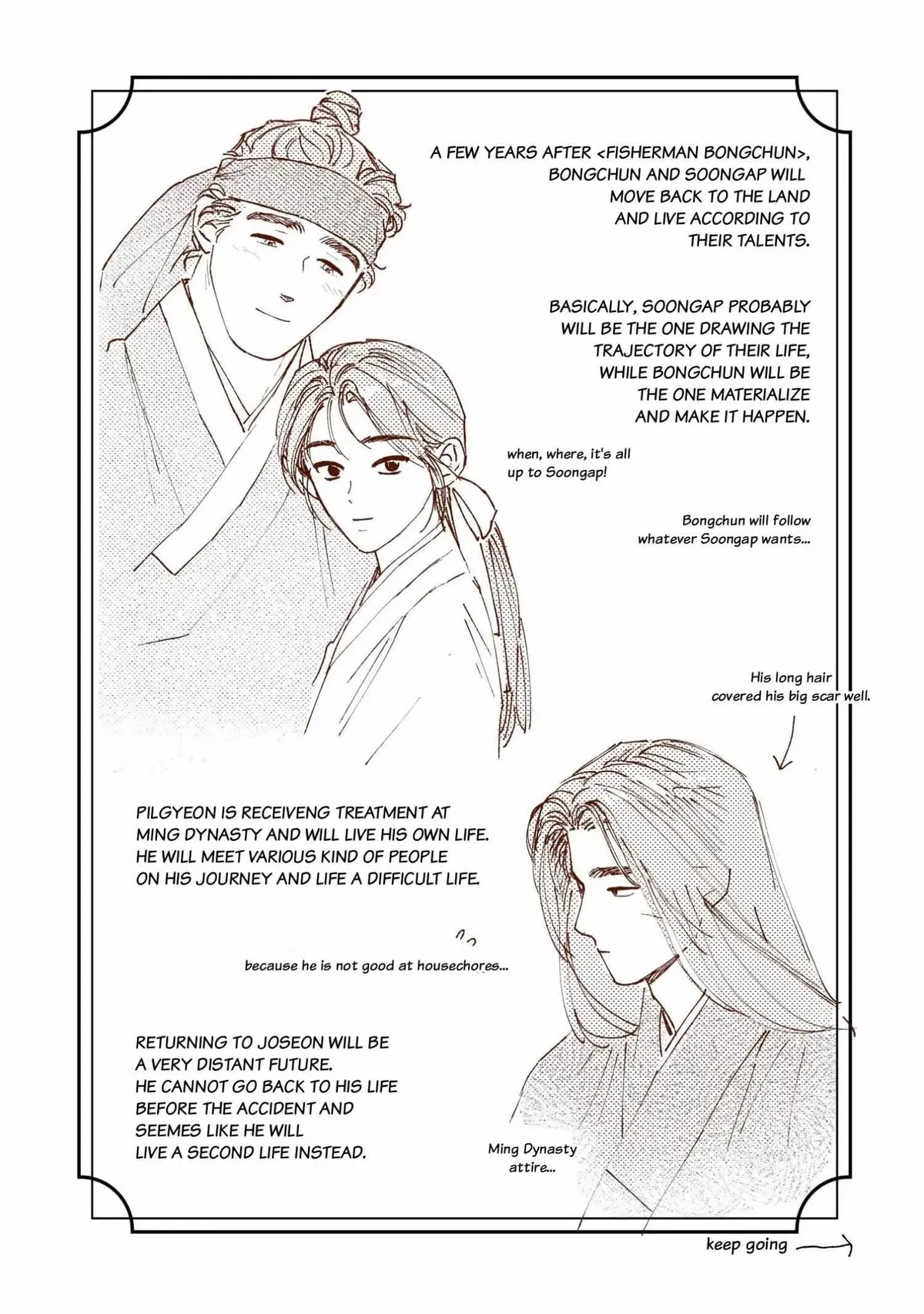 Bongchon Bride Afterword., page 5