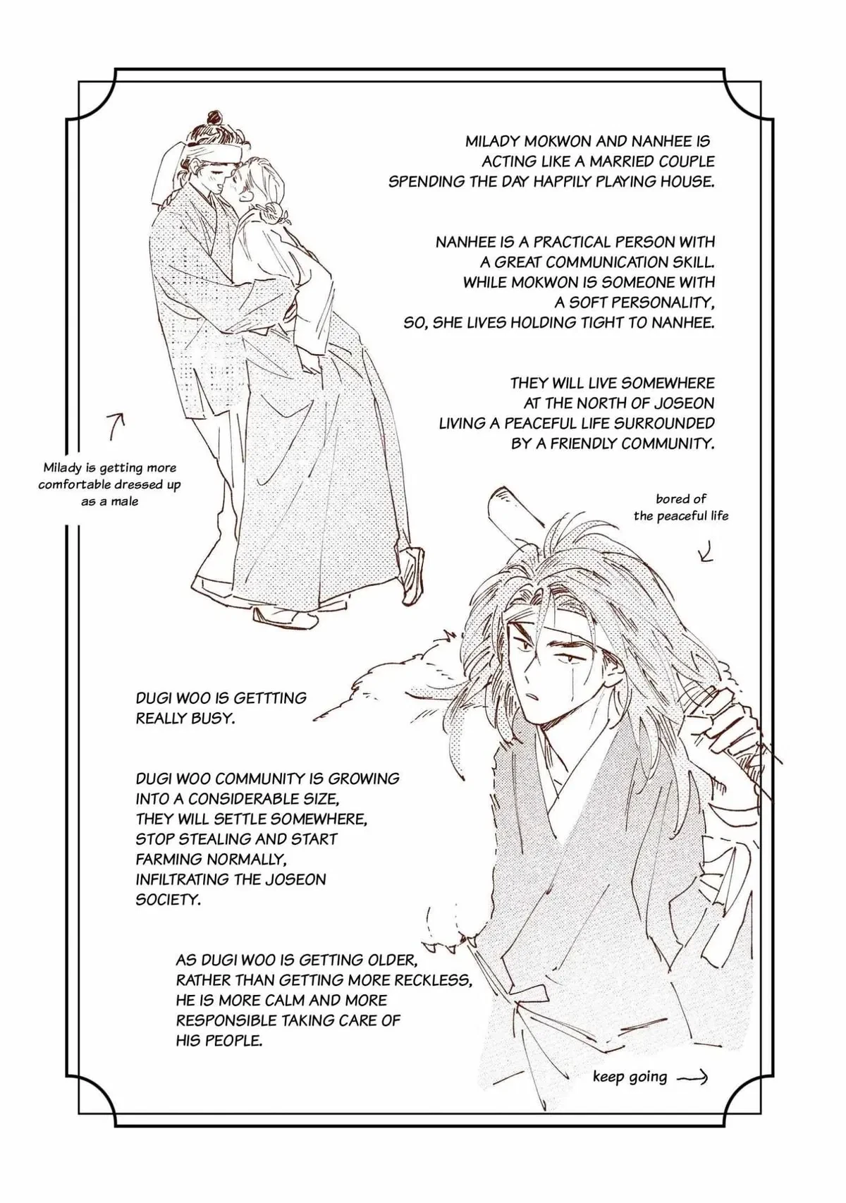 Bongchon Bride Afterword., page 6