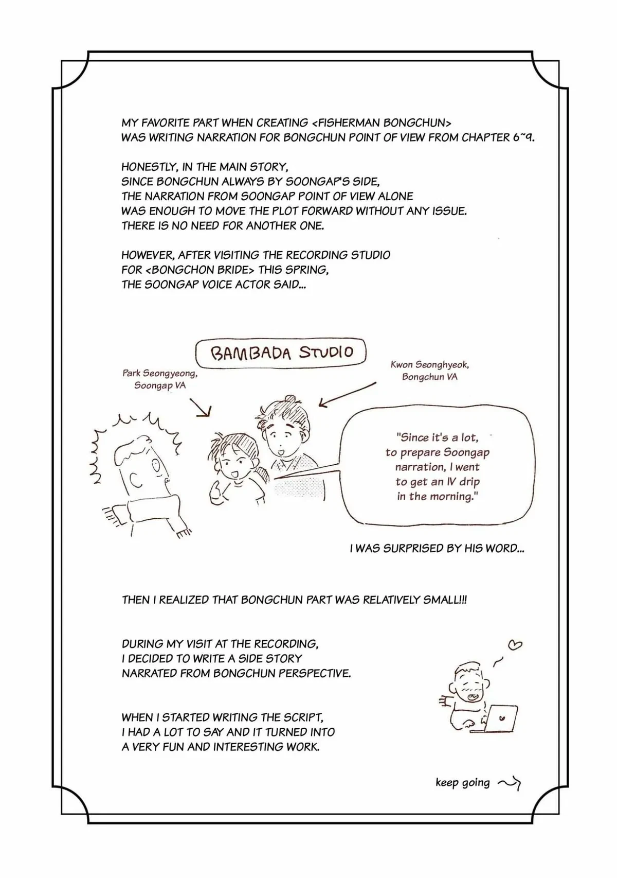 Bongchon Bride Afterword., page 8