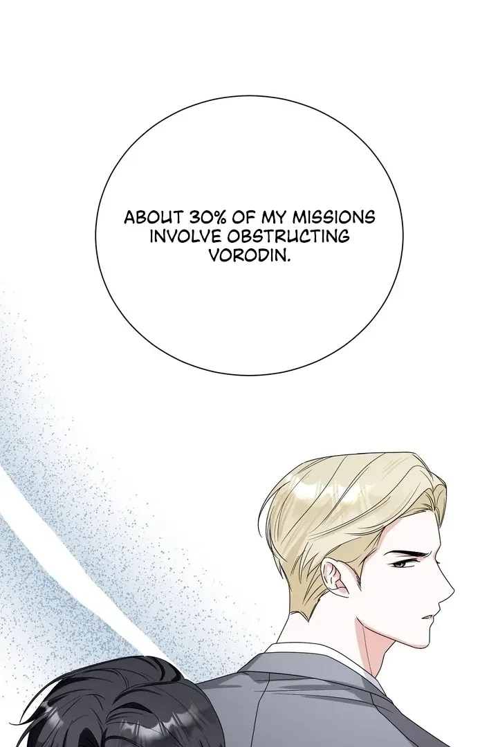 Chapter 2, page 33