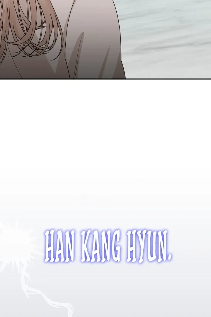 Chapter 2, page 6