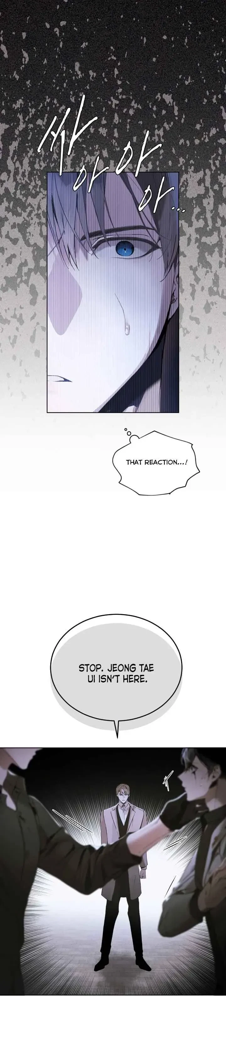 Chapter 7, page 23
