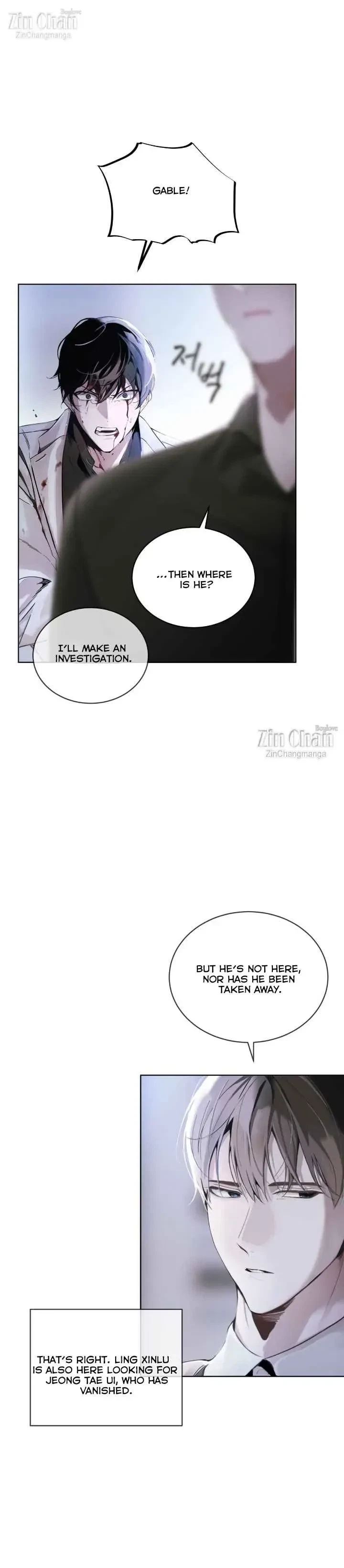 Chapter 7, page 24