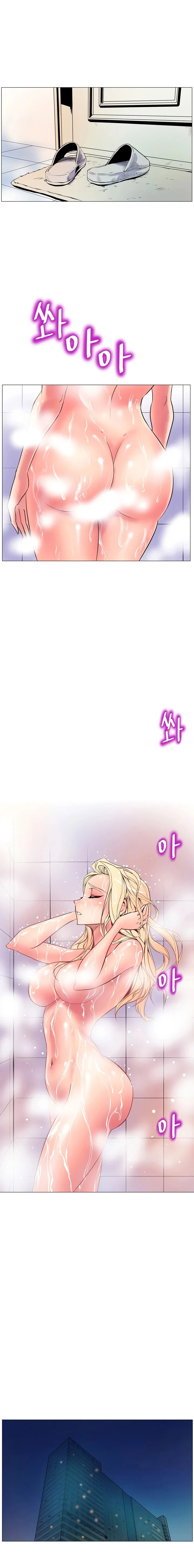 Chapter 10, page 18