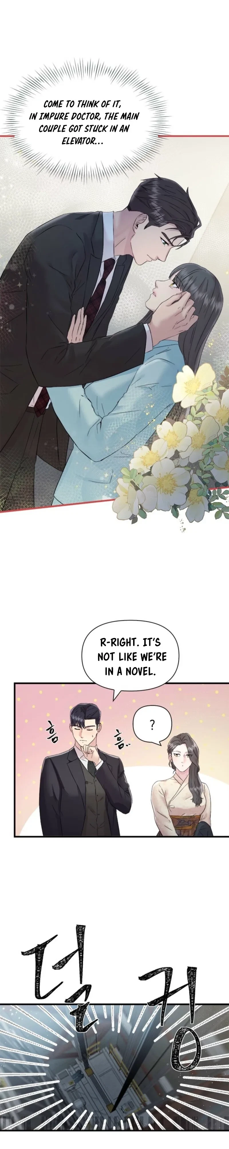 Chapter 8, page 41