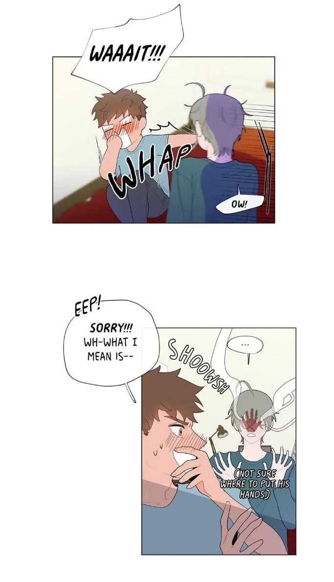 Banana Scandal Chapter 11, page 2