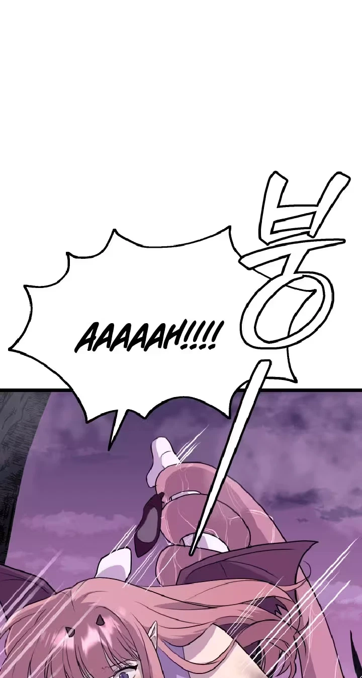 It's My First Time As A Succubus Chapter 7, page 18