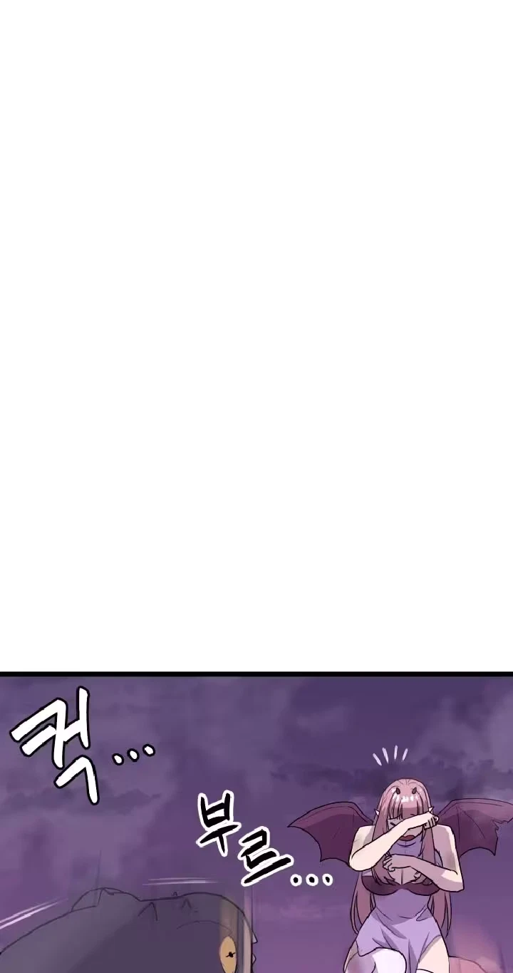 It's My First Time As A Succubus Chapter 7, page 29
