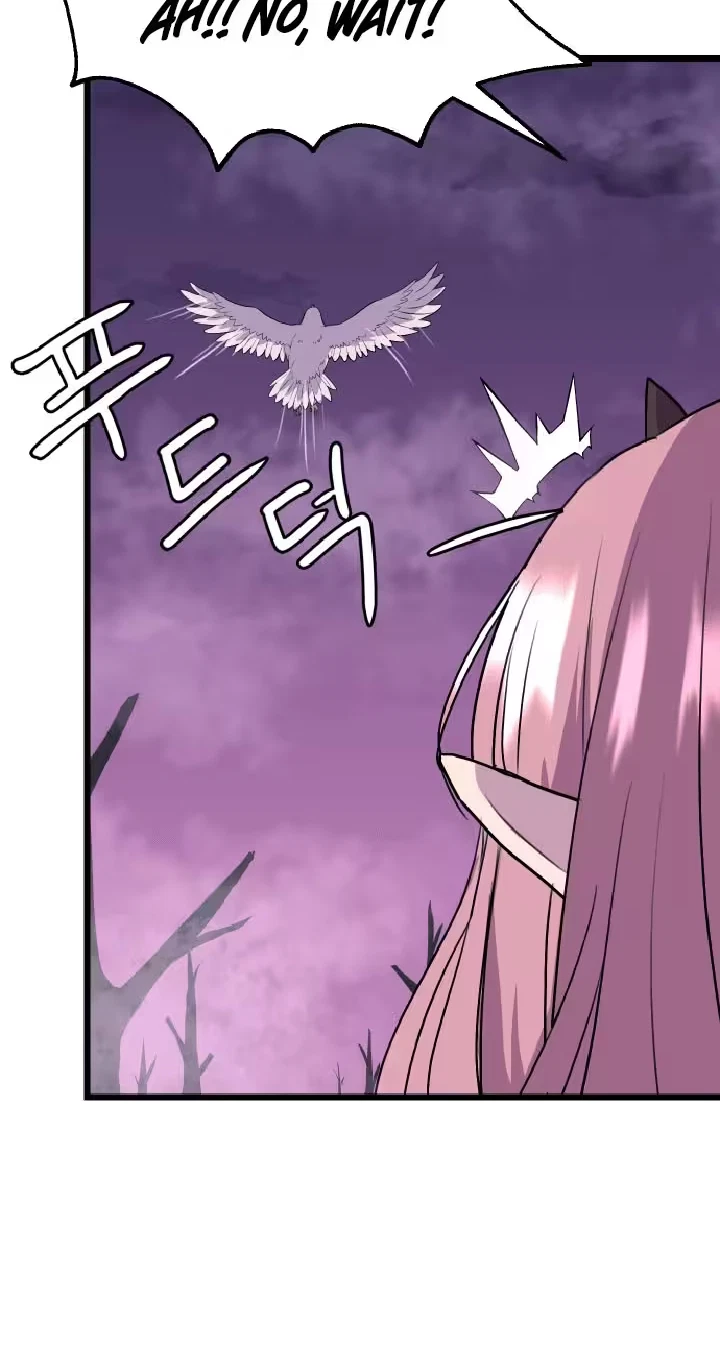 It's My First Time As A Succubus Chapter 7, page 35
