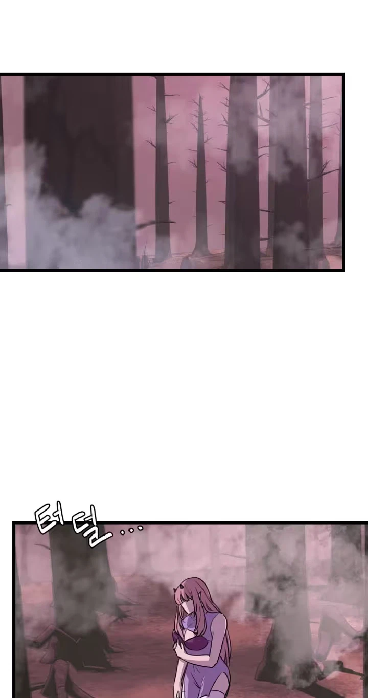 It's My First Time As A Succubus Chapter 7, page 41