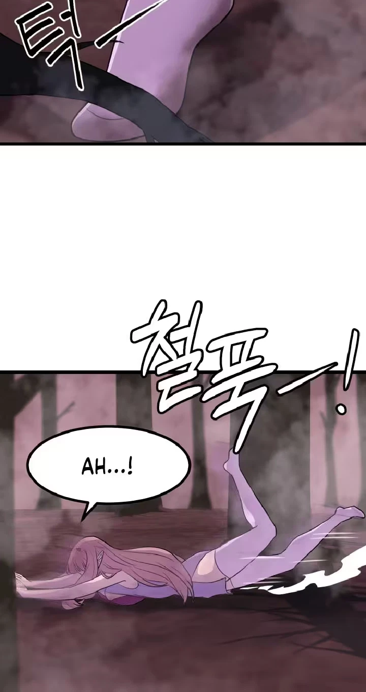 It's My First Time As A Succubus Chapter 7, page 44