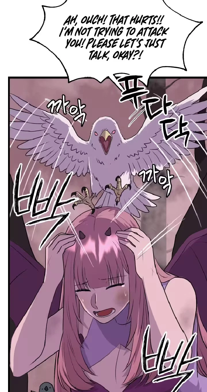 It's My First Time As A Succubus Chapter 7, page 58