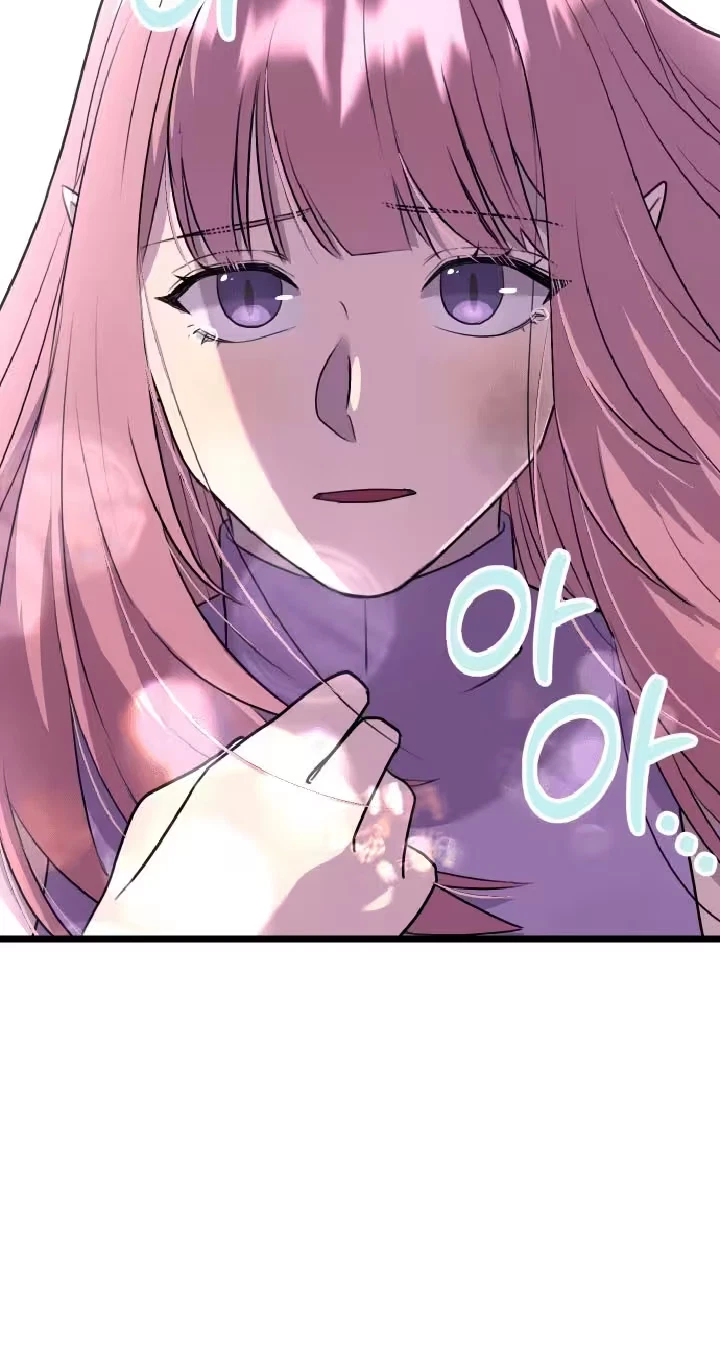 It's My First Time As A Succubus Chapter 7, page 62