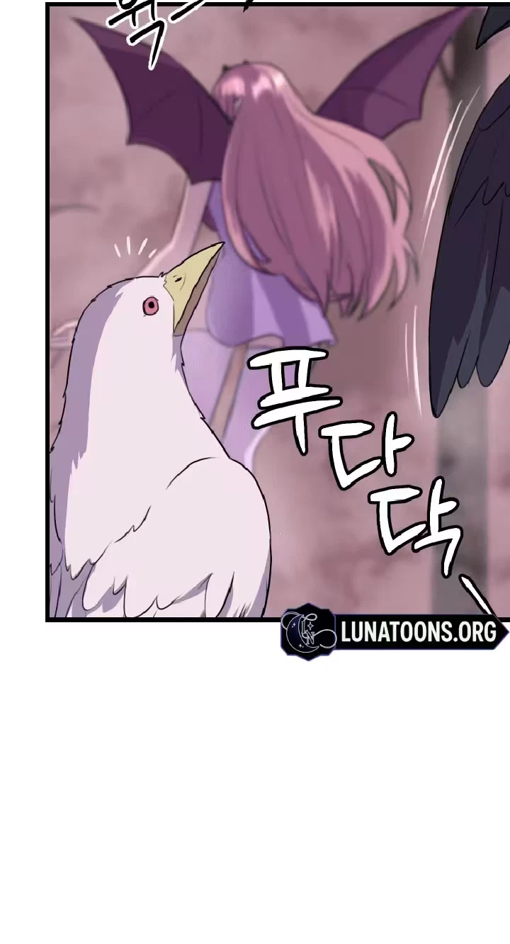 It's My First Time As A Succubus Chapter 7, page 69