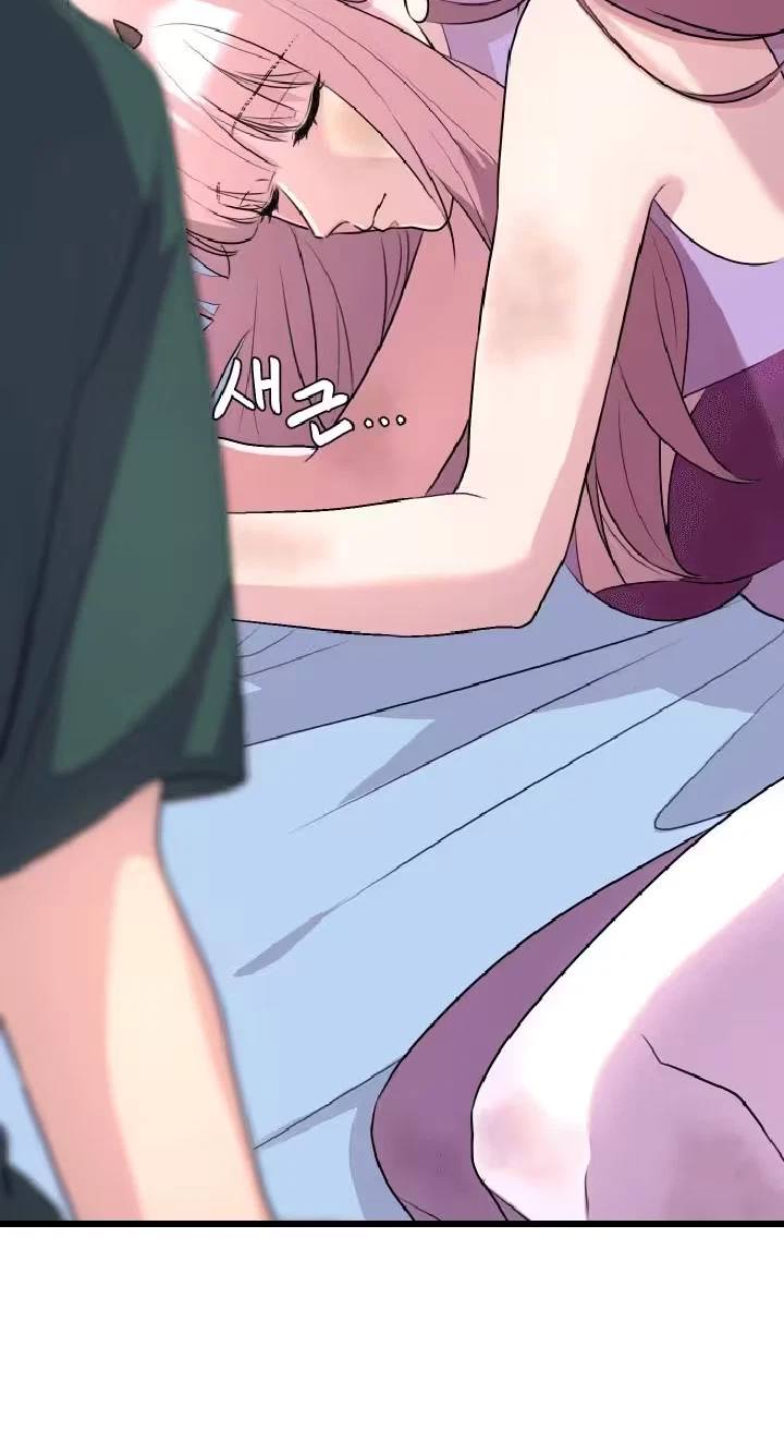 It's My First Time As A Succubus Chapter 7, page 83