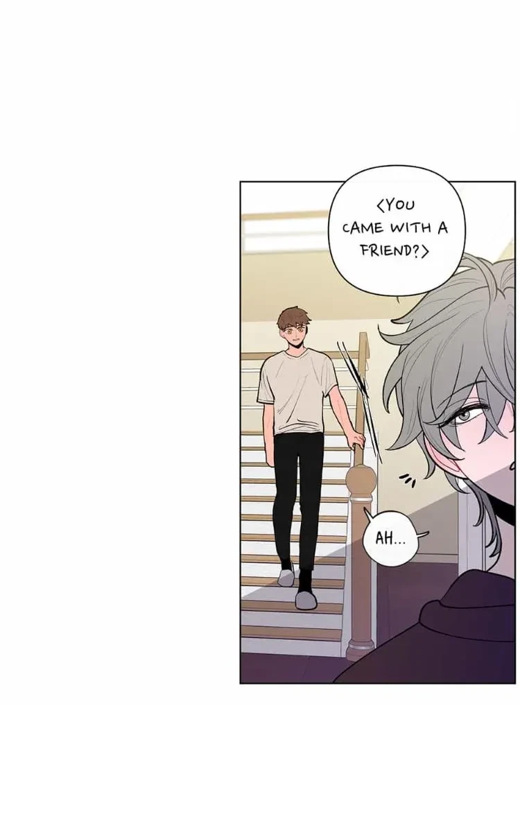 Banana Scandal Chapter 40, page 3