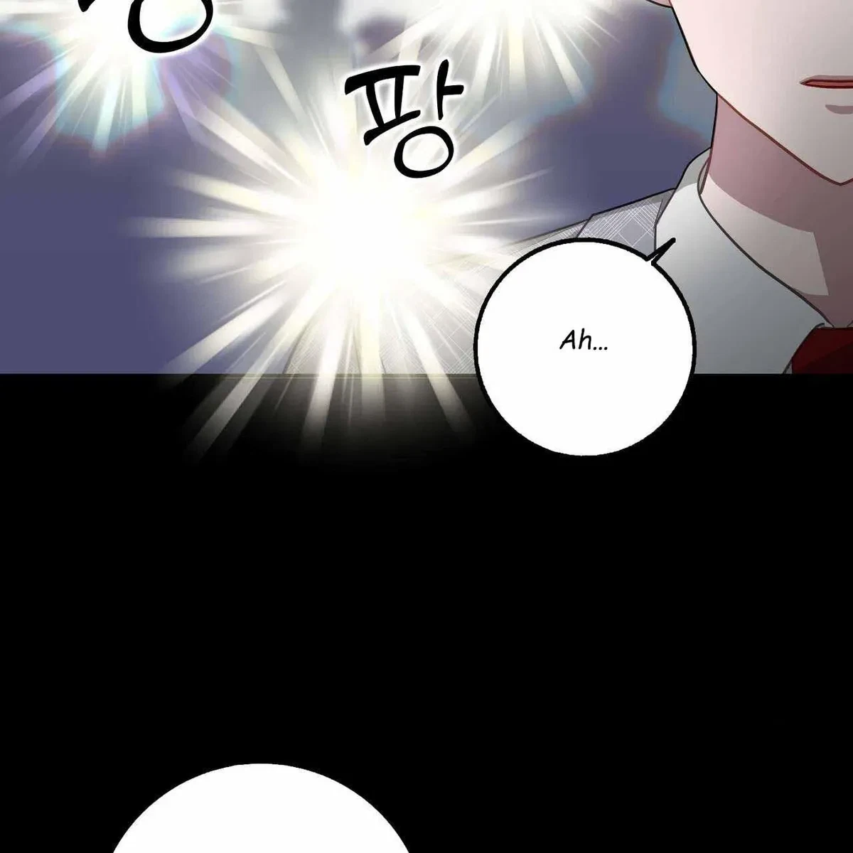 Every Villain Is Lemons Chapter 47, page 5