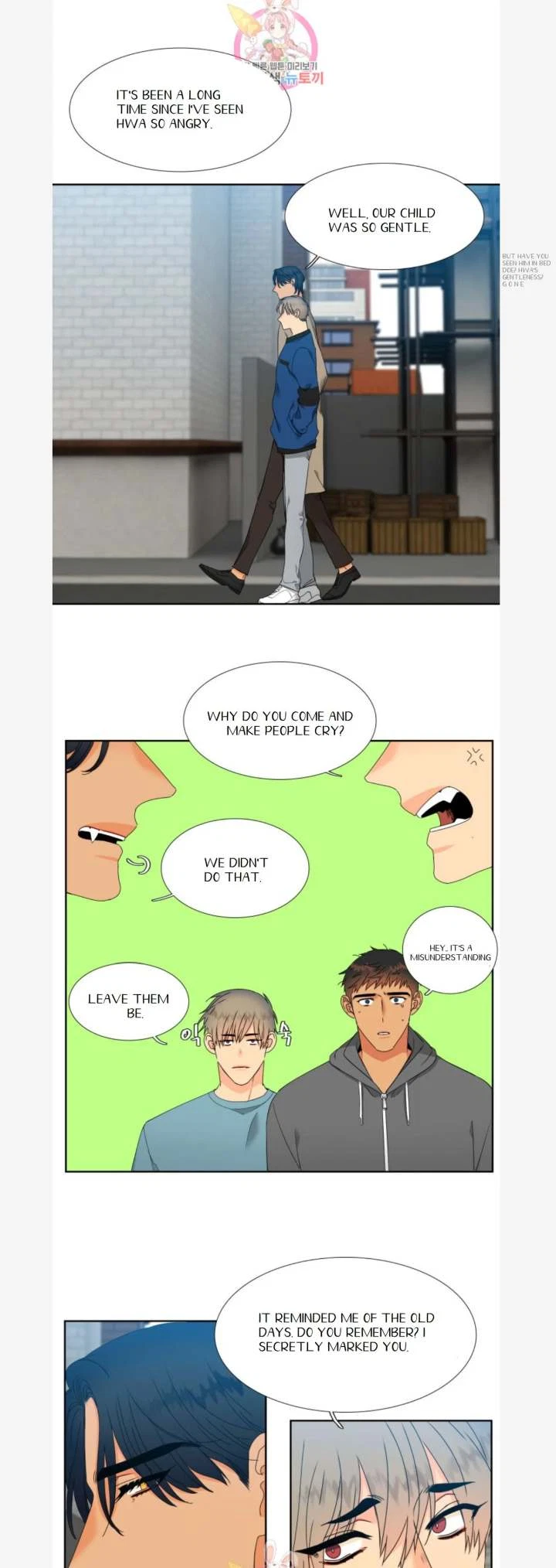 Chapter 82, page 13