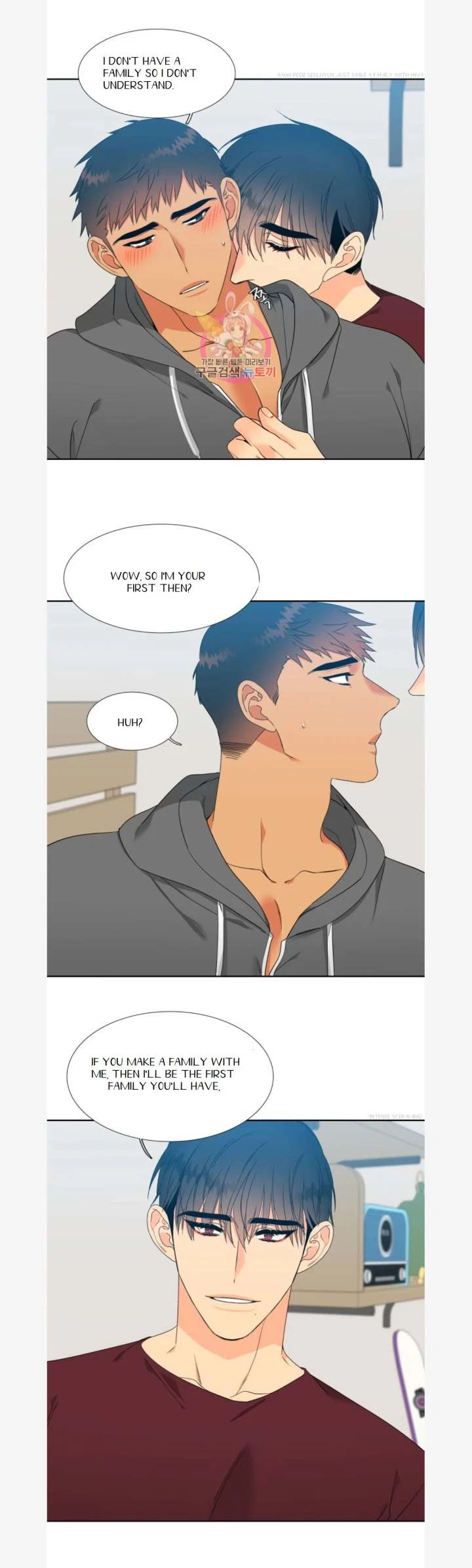 Chapter 82, page 15