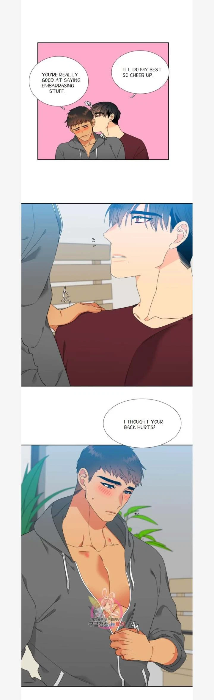 Chapter 82, page 16
