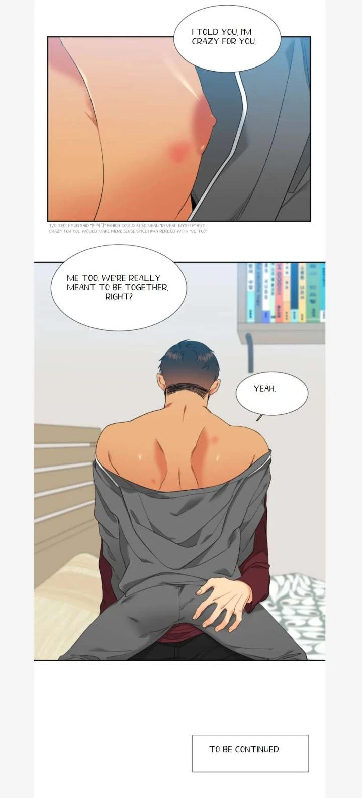 Chapter 82, page 17