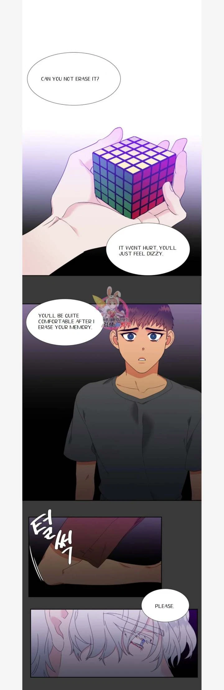 Chapter 82, page 8