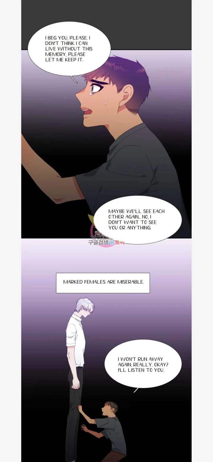 Chapter 82, page 9