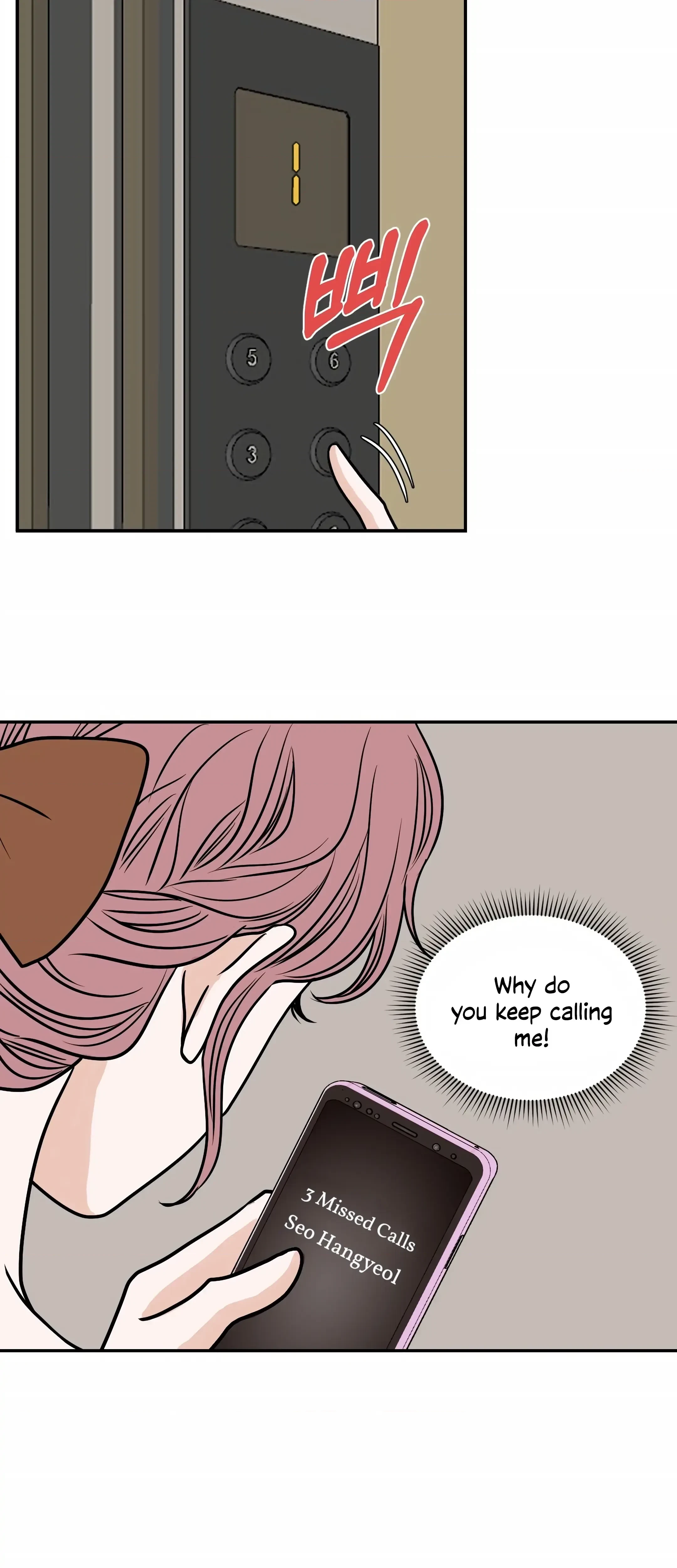 Chapter 21, page 11