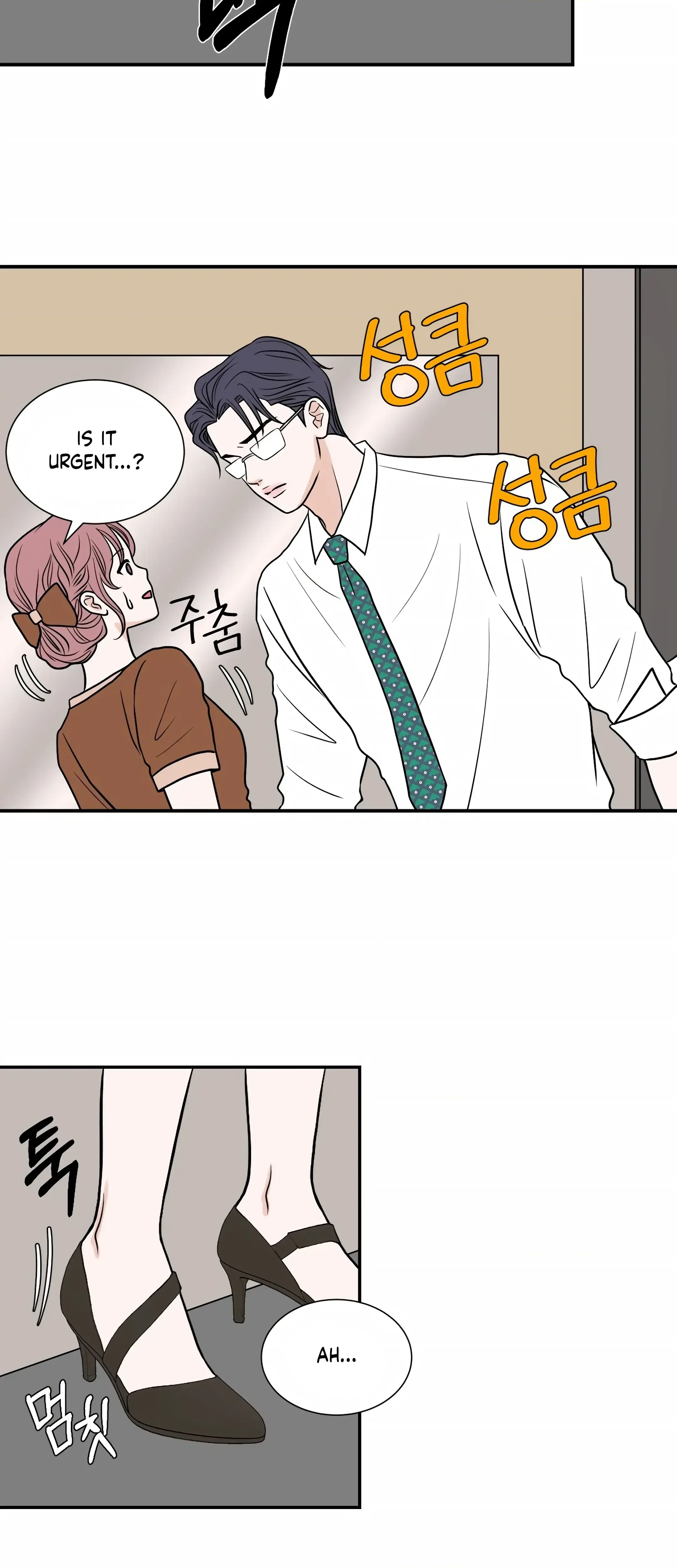 Chapter 21, page 15