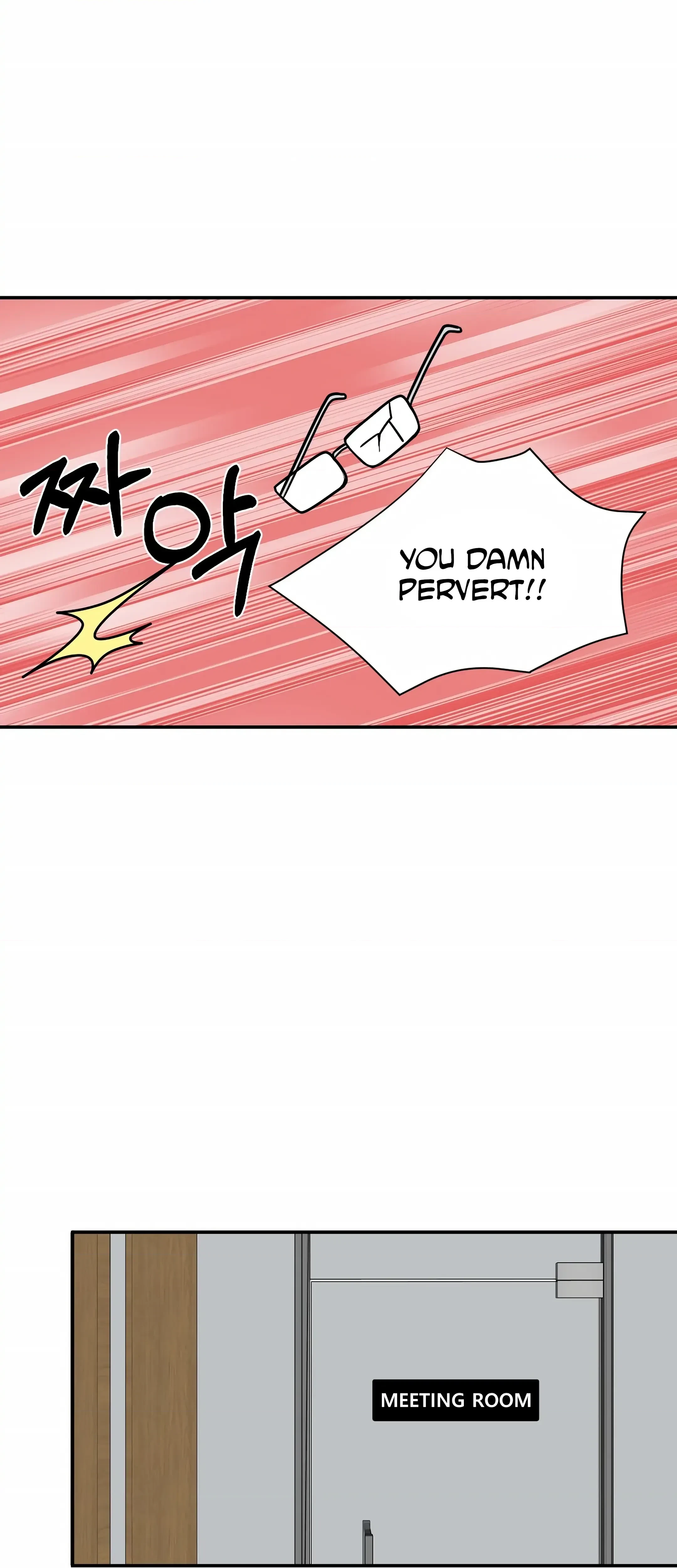 Chapter 21, page 21