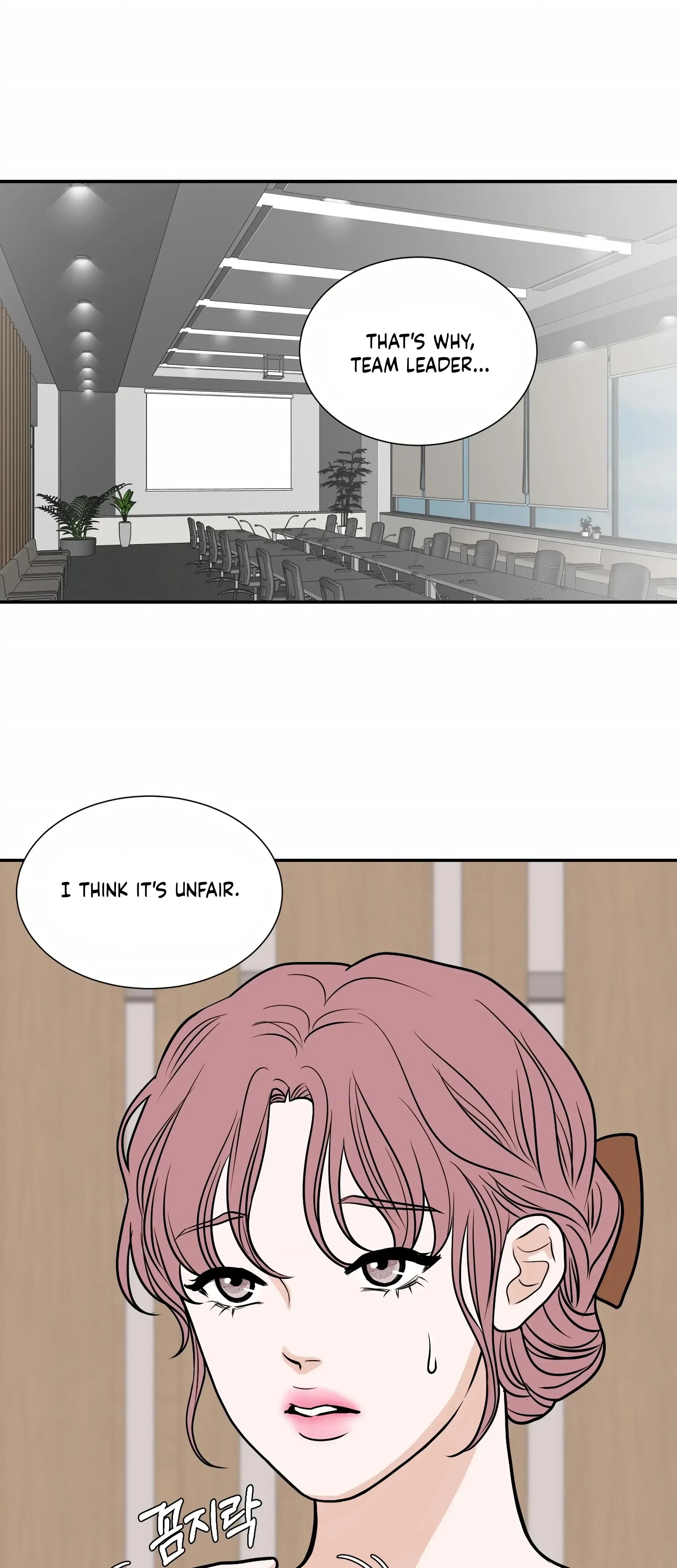Chapter 21, page 22