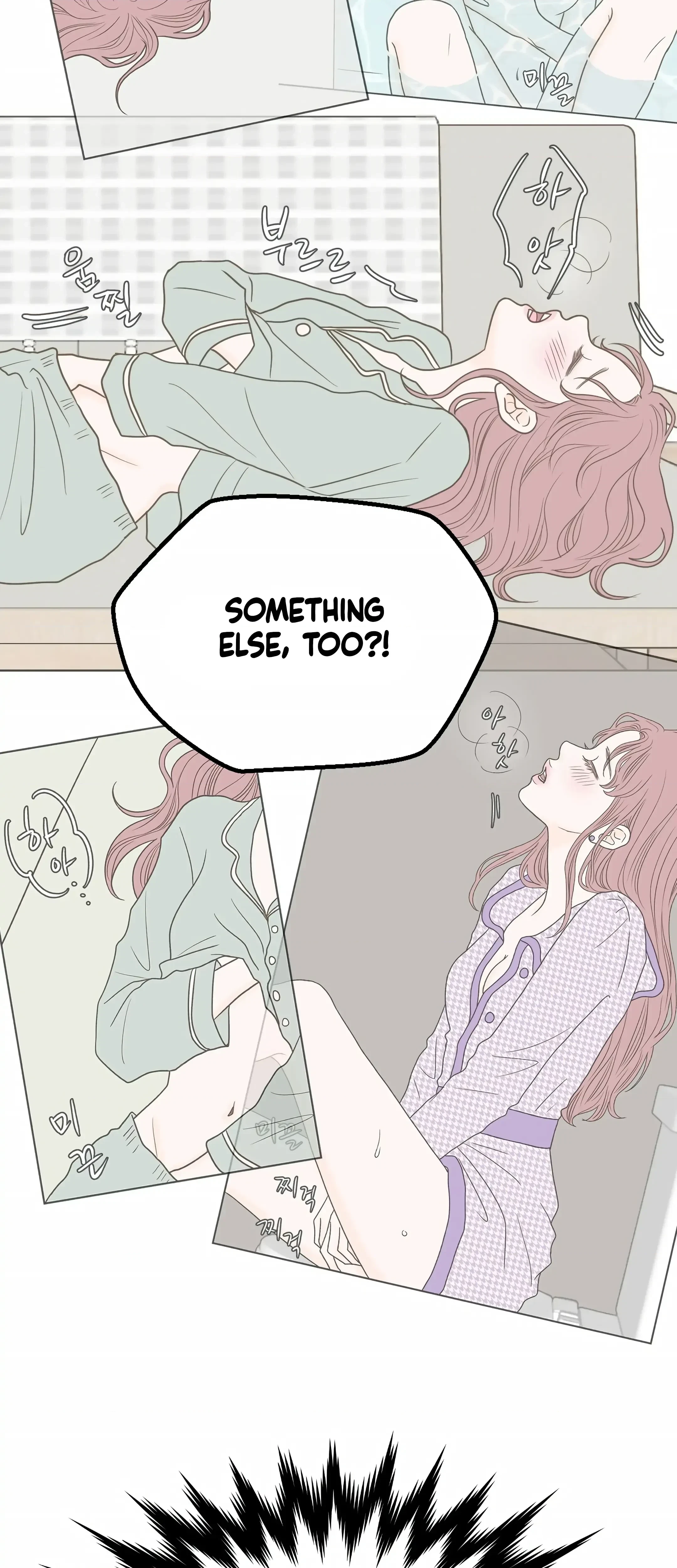 Chapter 21, page 3
