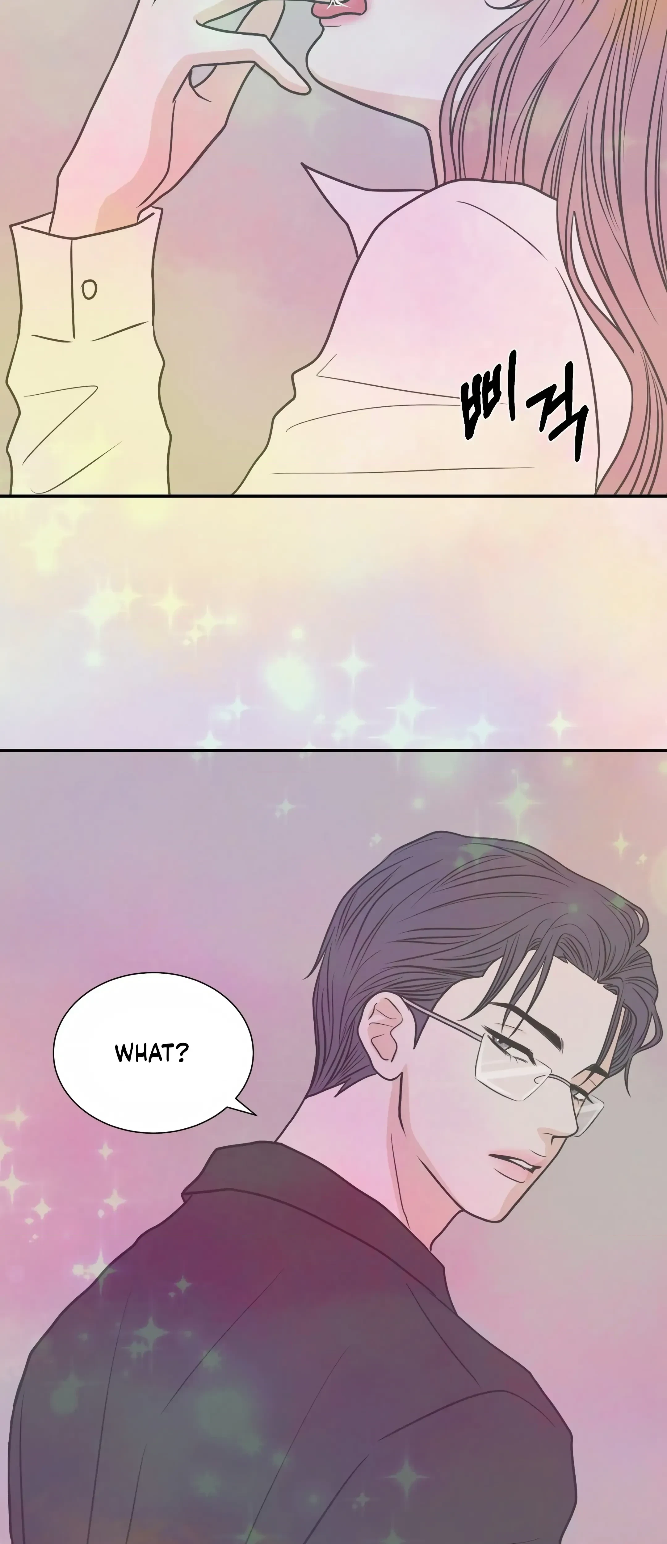 Chapter 21, page 32