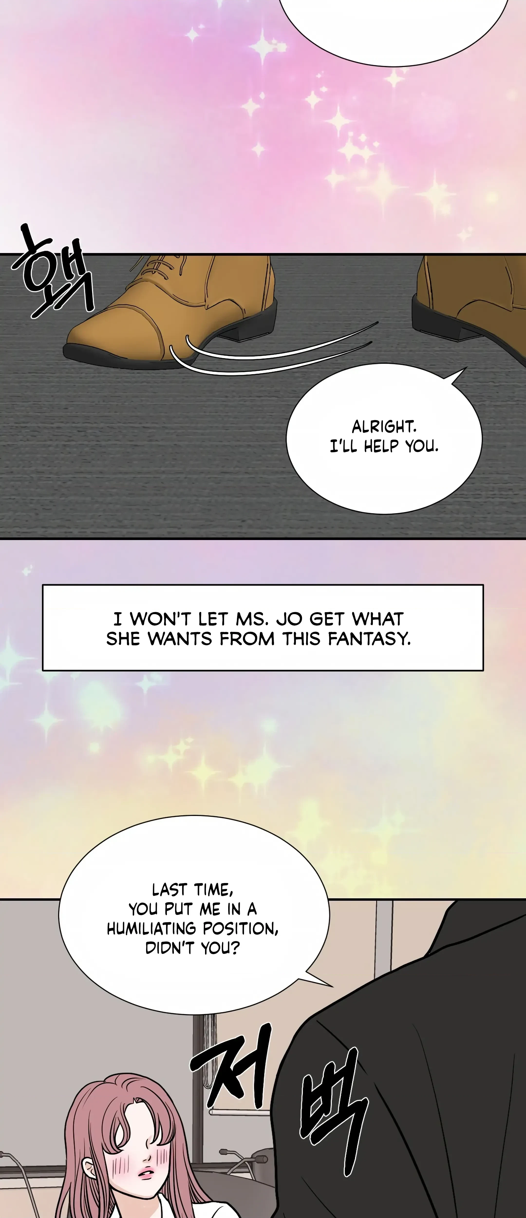 Chapter 21, page 34