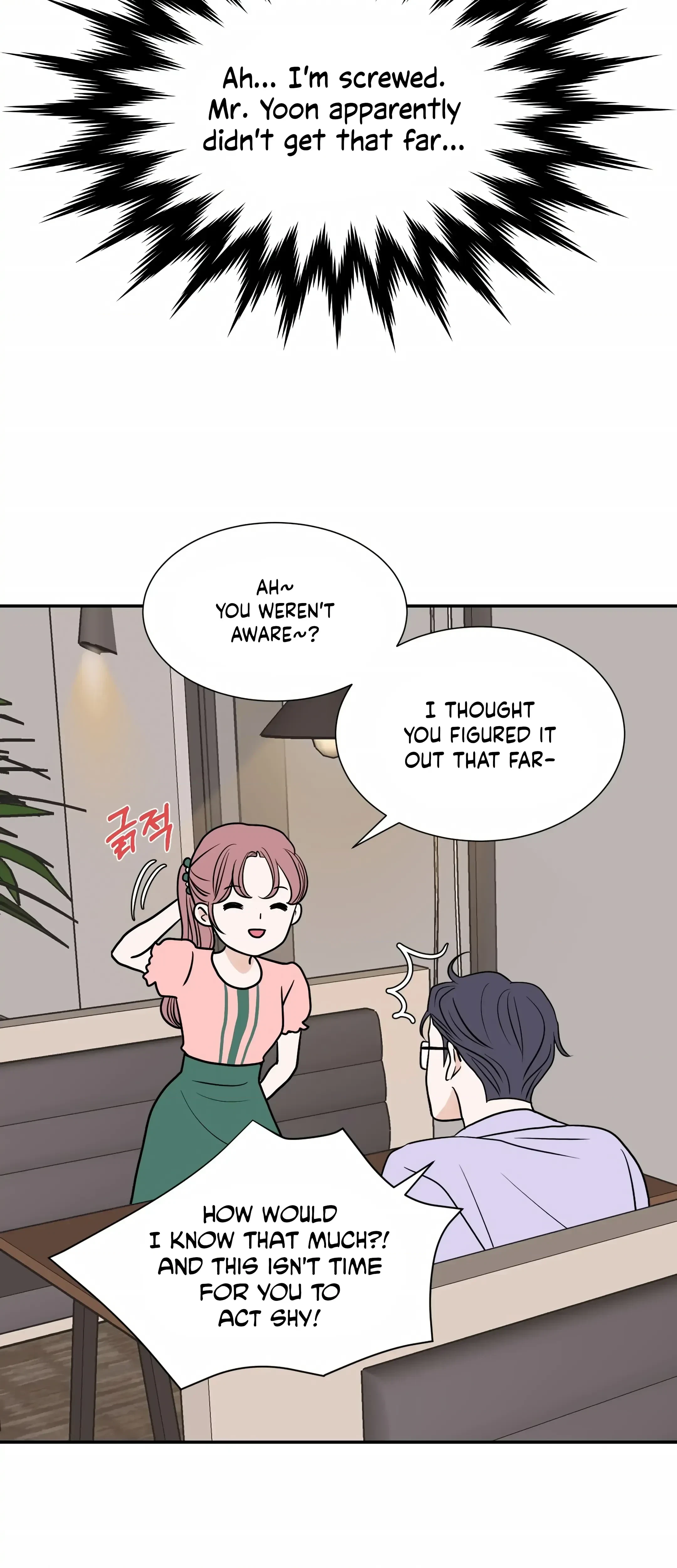 Chapter 21, page 4