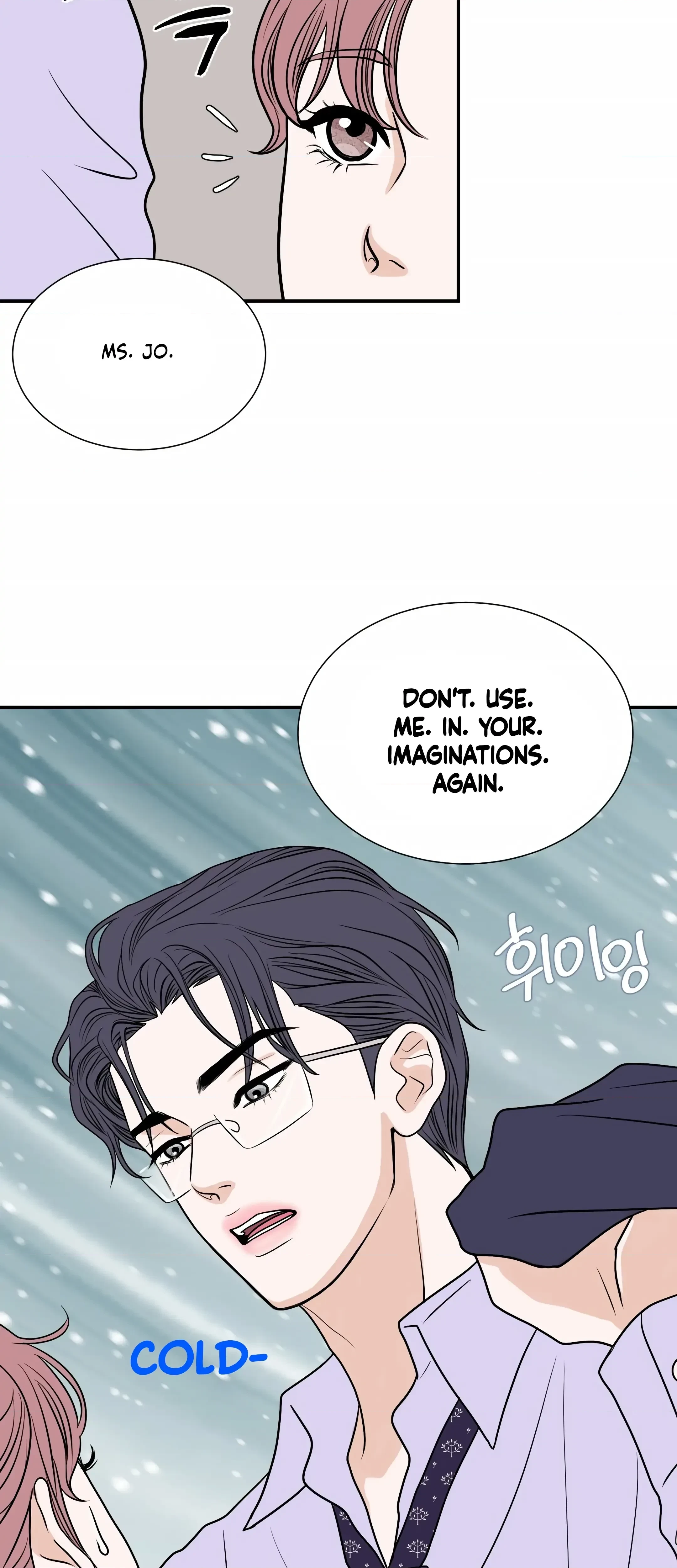 Chapter 21, page 7