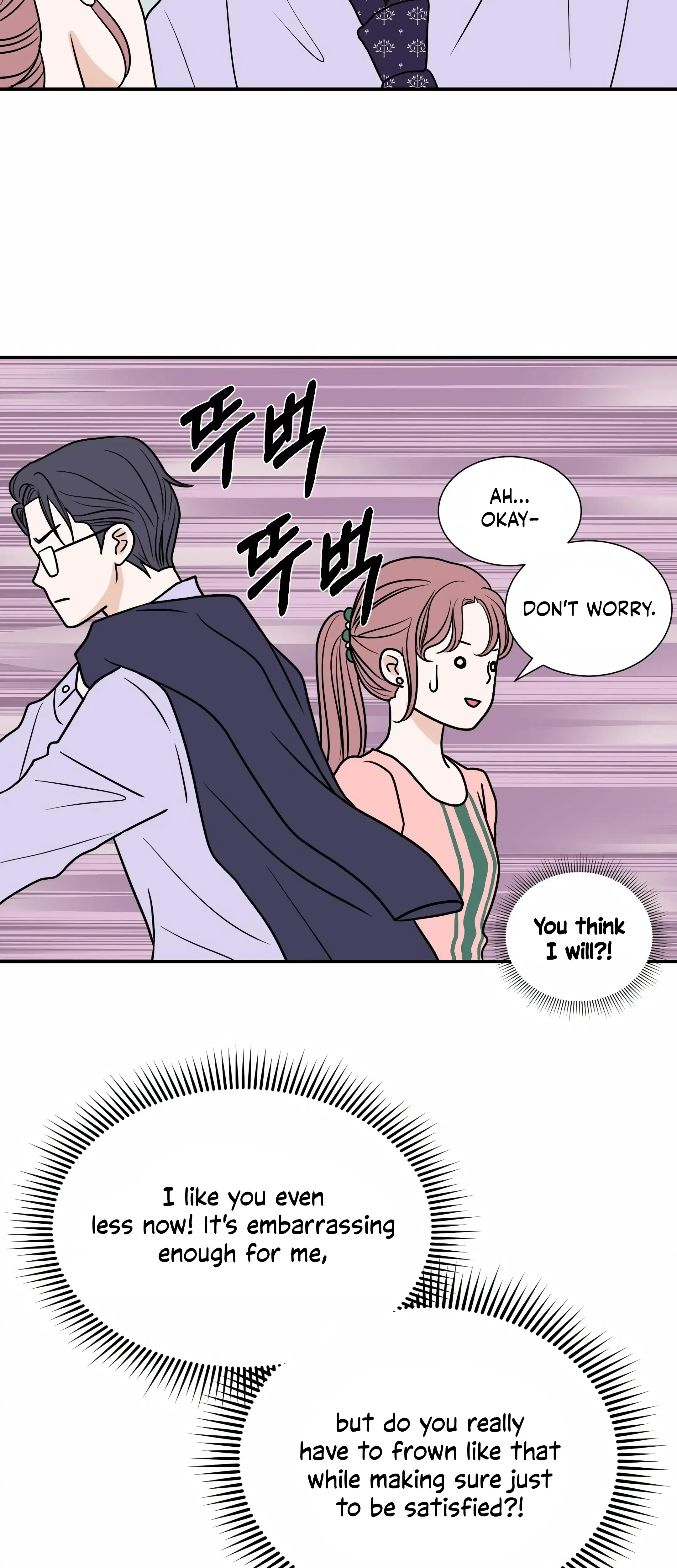 Chapter 21, page 8