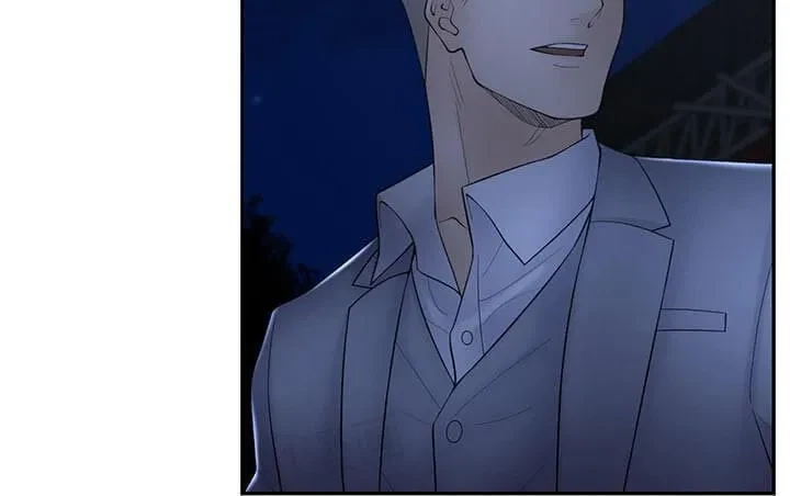 Chapter 59.9, page 14