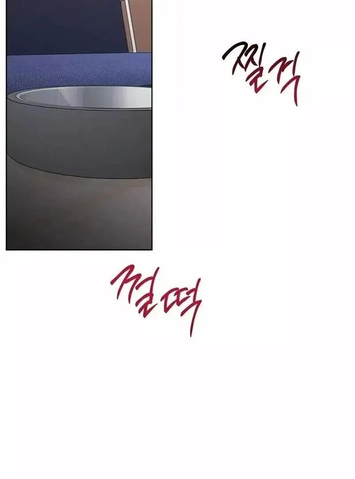 Chapter 15, page 2
