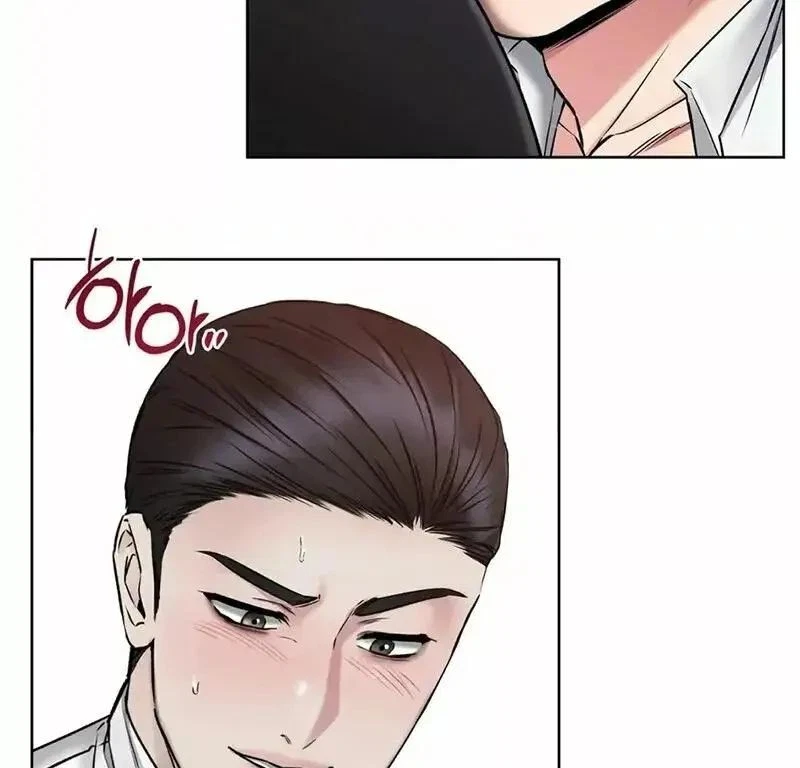 Chapter 15, page 6