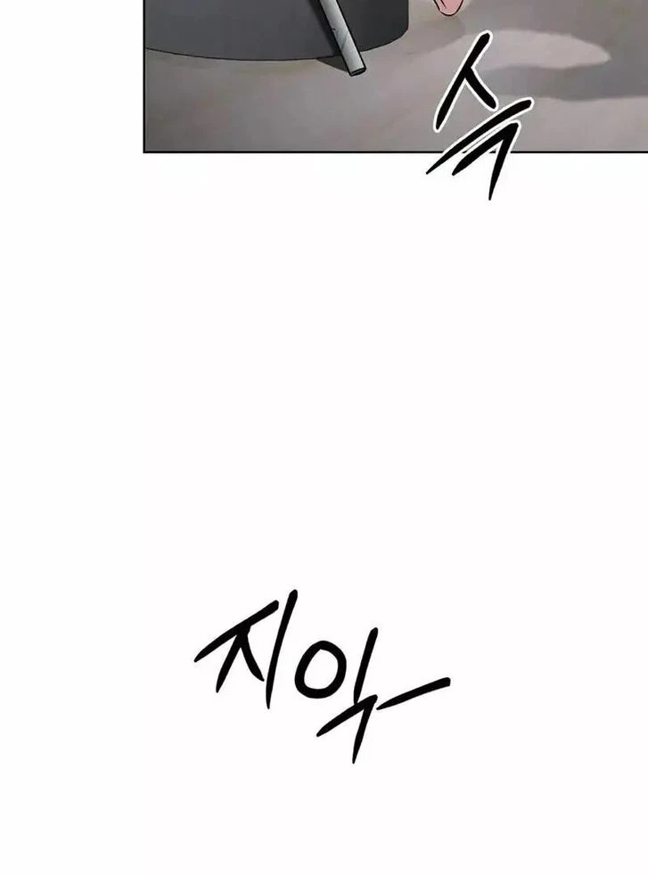 Chapter 15, page 64