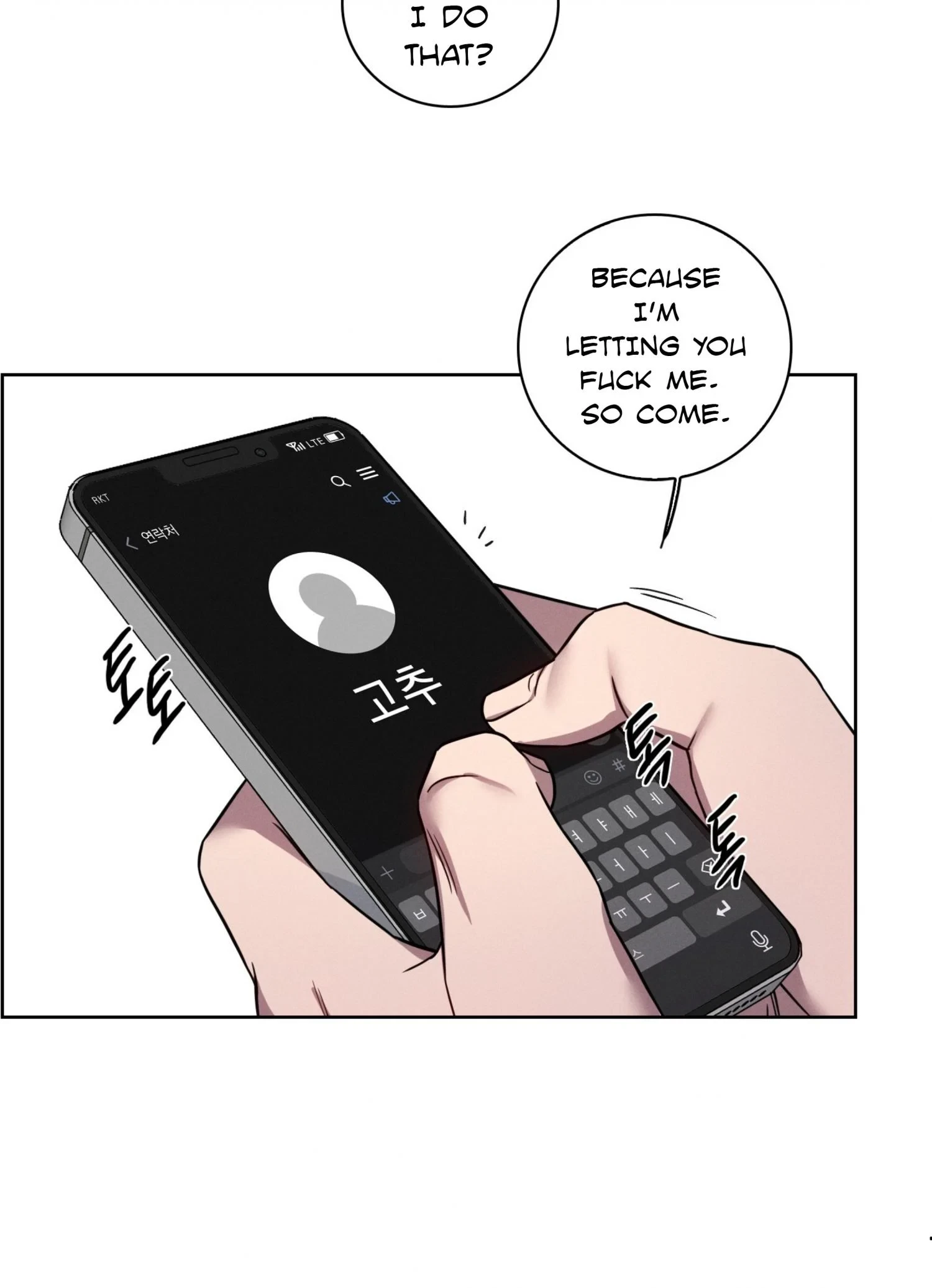 Chapter 11, page 15