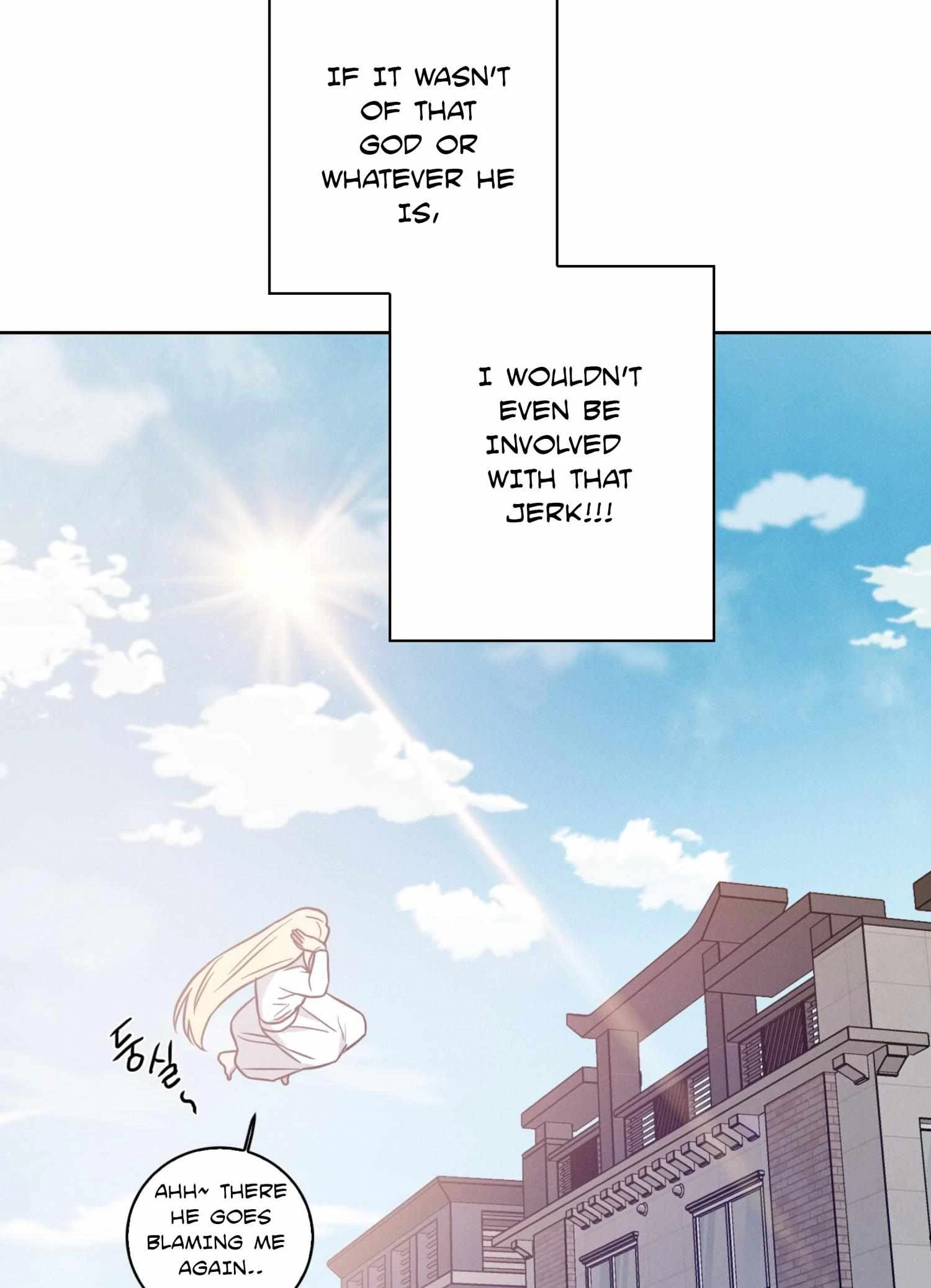 Chapter 11, page 27