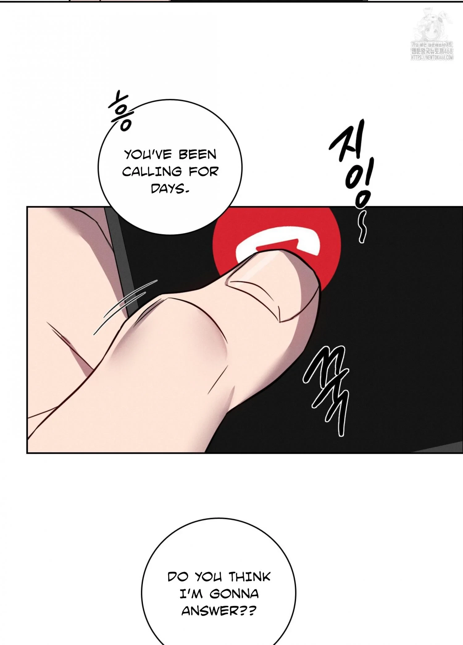 Chapter 11, page 32