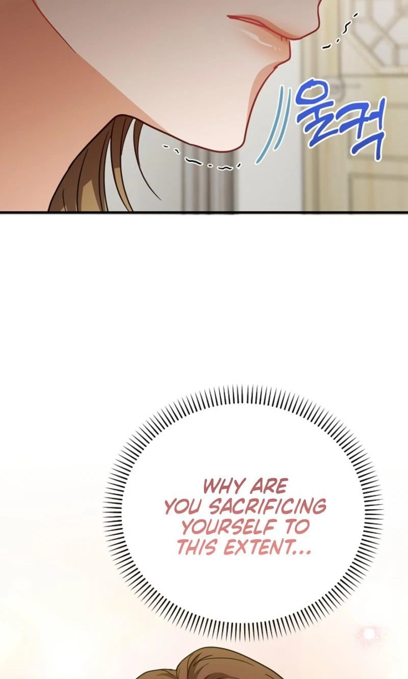 Let's Meet In The Chili Pepper Field! Chapter 42, page 12