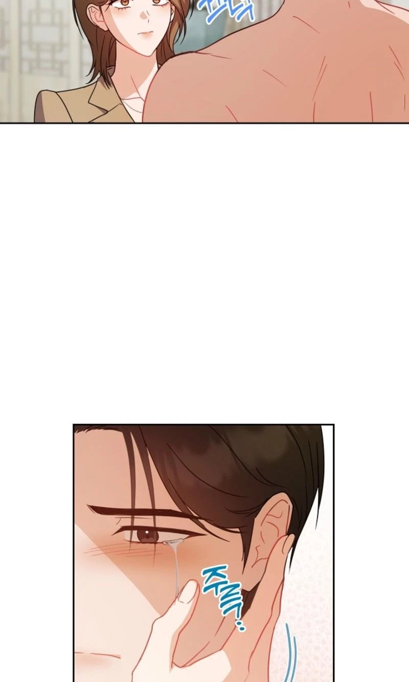 Let's Meet In The Chili Pepper Field! Chapter 42, page 23