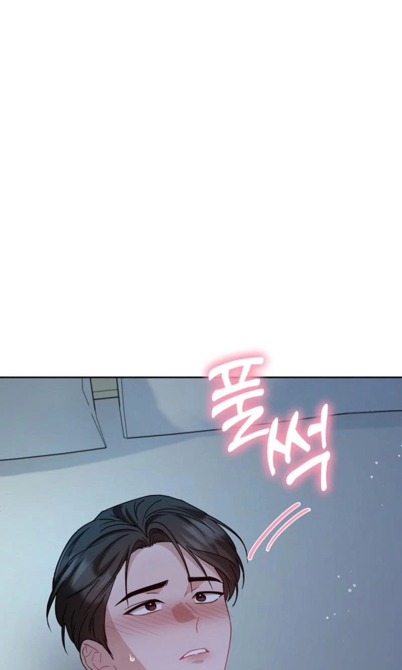 Let's Meet In The Chili Pepper Field! Chapter 42, page 27