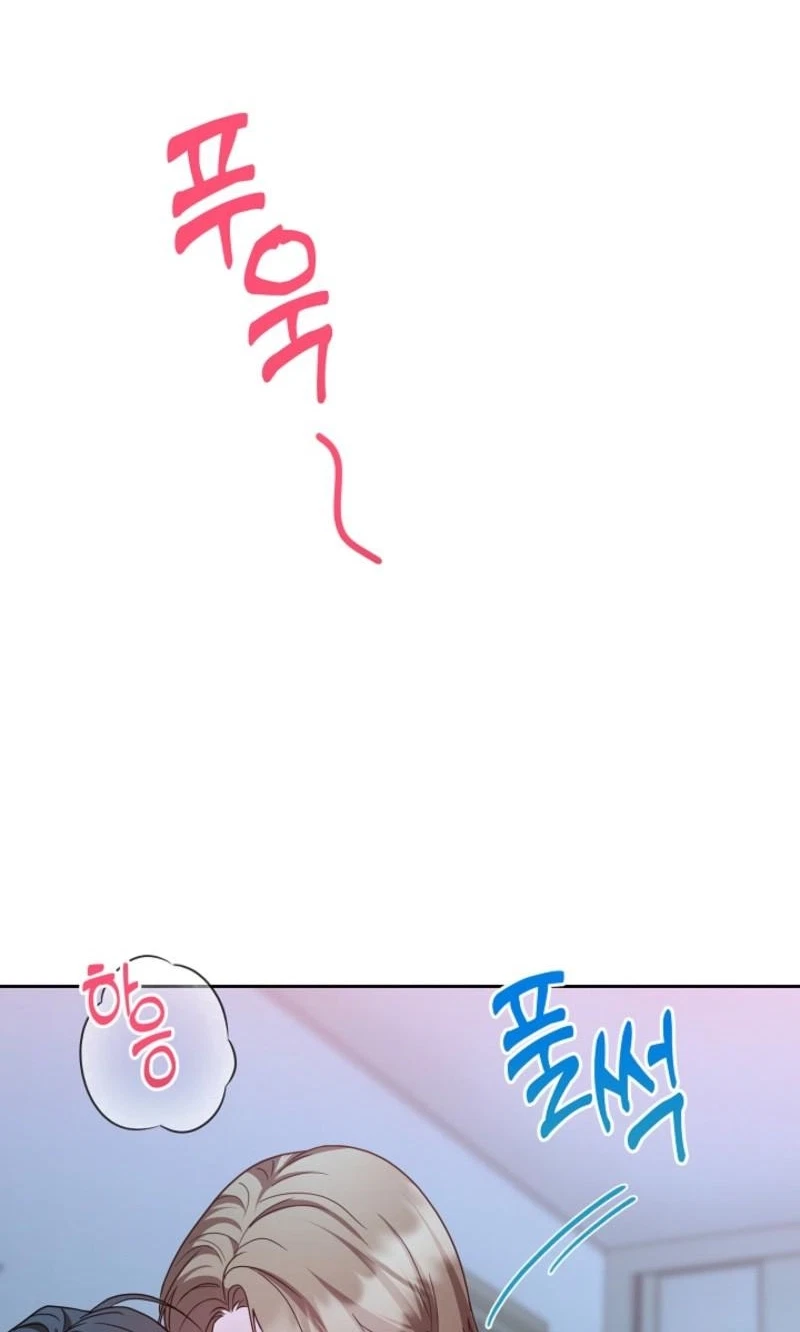 Let's Meet In The Chili Pepper Field! Chapter 42, page 45