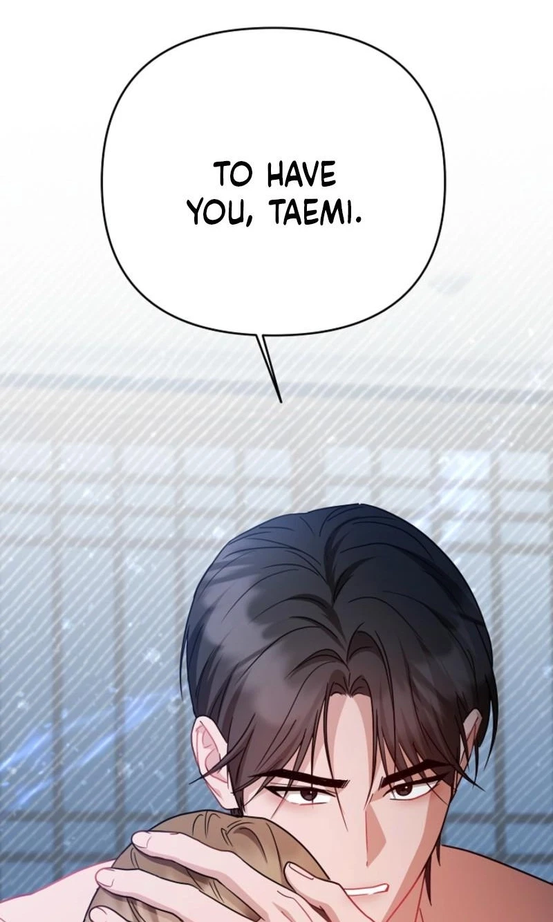 Let's Meet In The Chili Pepper Field! Chapter 42, page 74