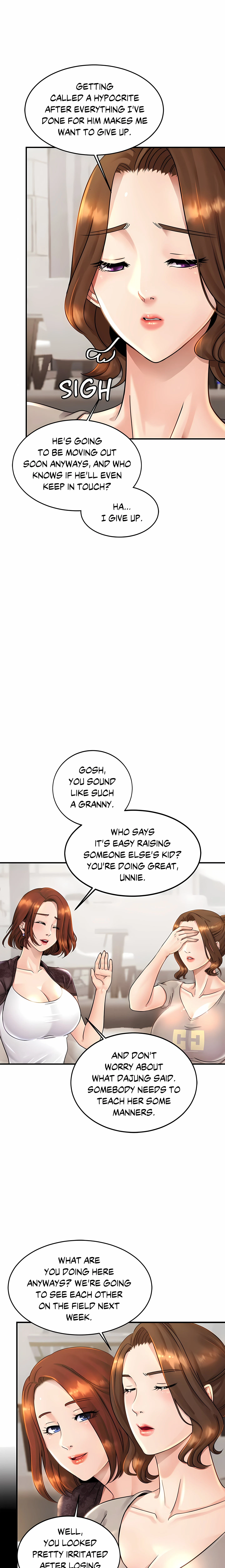 Close Family Chapter 3 (Uncensored), page 15